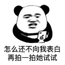 Franky Donny Wongkardota 2 betting siteKemudian Qingzhou Ding dan delapan kuali lainnya akan menyatu.
